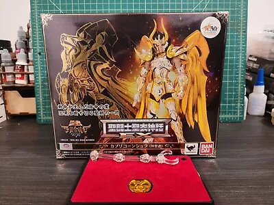 Bandai Saint Seiya Myth Cloth EX SoG Capricorn • $230