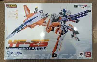 Bandai DX Chogokin Macross Frontier YF-25 Prophecy Action Figure G41151 • $302.80