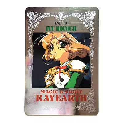 Magic Knight Rayearth Hero Collection Silver Foil Card PC-3 [EX] • $6