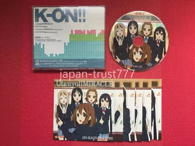 CD: K-On! Ho-kago Tea Time: Utauyo!! Miracle Limited Edition Japanese • $40.09