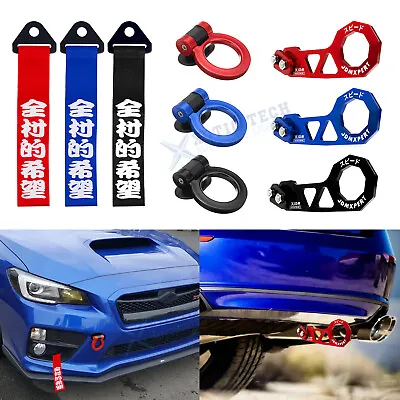 JDM Racing Style Front Rear Tow Hook Towing Strap Decoration Kit Universal Fit • $21.99