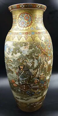 UNIQUE Japanese Satsuma Meiji Period Vase Samurai Warriors In Winter Landscape • $12750