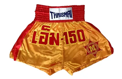 M-150 Yellow Kickboxing Muaythai Shorts Muay Thai Mma K1 UFC Boxing Embroidery • $37.64