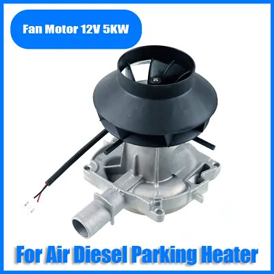 Car Truck Blower Motor Combustion Air Fan Chinese Air Diesel Parking Heaters • $32.52