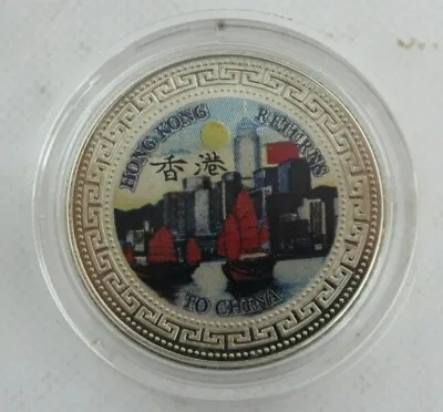 £14.73 • Buy Hong Kong Returns To China 1997 British Trade Dollar Design 36mm Blue Medal