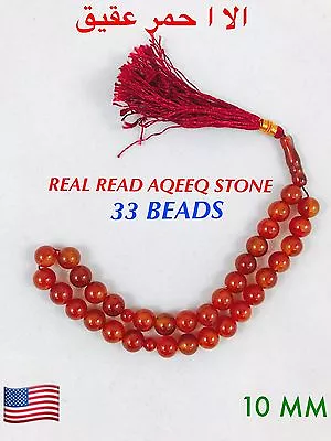 Real AQEEQ  Aqiq Islamic Salah Prayer Beads 33 Misbaha Tasbih Sibha Masbaha Agat • $18.99