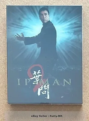 Ip Man 2 - Nova Novamedia Exclusive Lenticular Blu Ray - New & Sealed • £29.99