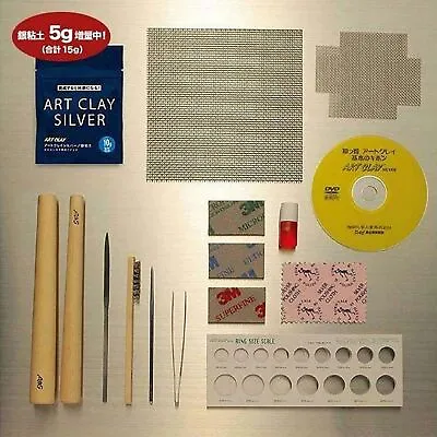 $63.99 • Buy Art Clay Starter Kit Standard Silver Clay PMC Tools Kiln Set For Ring & Jewelry