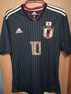 2018 Adidas JAPAN Captain Tsubasa #10 KAGAWA Jersey Size XL • $40