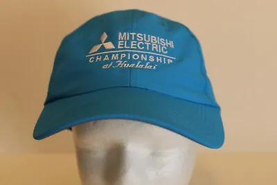 Mitsubishi Electric Air Conditioning Championship At Hualalai Ball Cap Hat Blue • $12.79