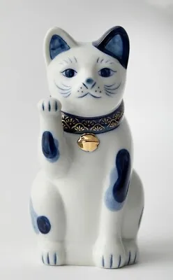 Japanese Hand Painted Lucky Cat SETO Maneki Neko 14.5cm Right-Hand Blue & White • $99.80