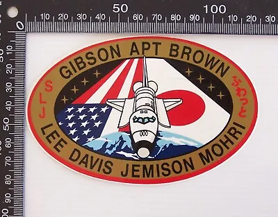 Vintage Nasa Sts-47 Spacelab Gibson Apt Brown Lee Davis Jemison Mohri Sticker • $7.65