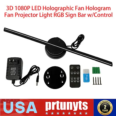 3D 1080P LED Holographic Fan Hologram Fan Projector Light RGB Sign Bar W/Control • $65