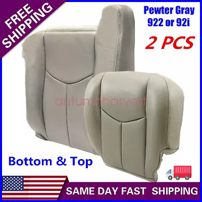 For 03-06 Chevy Silverado Avalanche Driver Side Leather Seat Cover Pewter Gray • $60.49