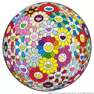 Takashi Murakami  Multiverse Flowers Print Signed ED 300 Flower Ball • $1968.89