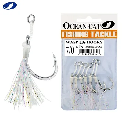 OCEAN CAT WASP Assist Trolling Bait Hooks Salttwater Fishing Lure Hook Tackles • $15.59