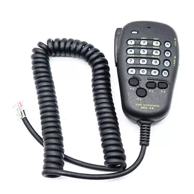 MH-48 Speaker Mic Microphone For Yeasu Car Radio FT-7800R FT-8800R FT-8900R • £12.34