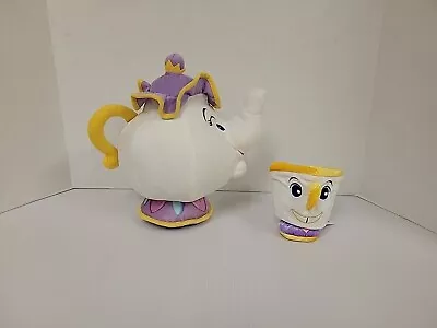 Disney Northwest Plush 11” Mrs. Potts TEA POT Beauty And The Beast And Chip • $15.98