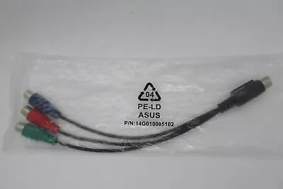 7 Pin S-Video To Component Analog Cable • $5.40