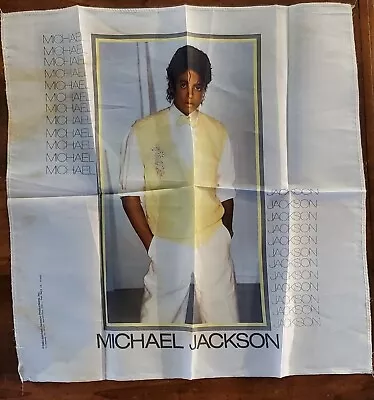 Michael Jackson - 1983 - Banner Flag Wall Hanging 22x22 Vintage • $25