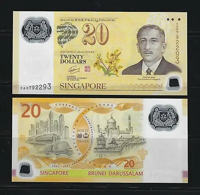 SINGAPORE $20 Dollars 2007 P-53 Polymer Commemorative Original UNC Grade • $30