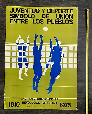 1975 Mexican Revolution Anniversary Poster Vintage Poster • $95.68