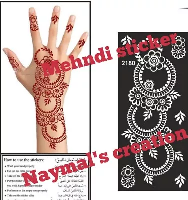 Henna Stencils Mehndi • £4.99