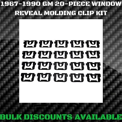 1970-1988 SS LS Monte Carlo Vinyl Top Rear Window Molding Trim Reveal Clips GM • $15.96