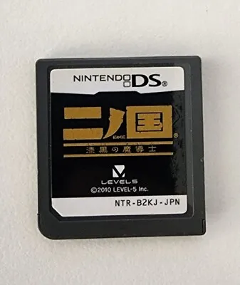 Nintendo DS Ni No Kuni Dominion Of The Dark Djinn Japan NTR-B2KJ-JPN PlaysAUSDS • $39.99