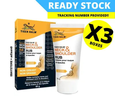 Tiger Balm Neck & Shoulder Rub Muscle Pain Cream Fast Relief Muscle Stress 3x50g • $31.49