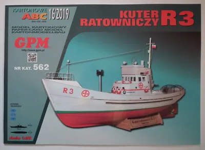 GPM 562 (16/2019) - Polish Lifeboat R3 • £39.07