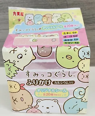Sumikko Gurashi Furikake Rice Seasoning Sprinkle Mix 20 Packs Japanese Food • $5.80