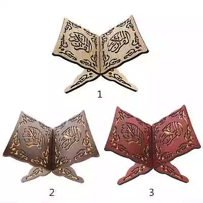 Quran Stand - Handmade Wooden Quran Holder Islamic Folding Book Holder Islamic • £9.99