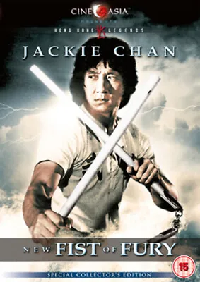 New Fist Of Fury DVD (2012) Jackie Chan Lo (DIR) Cert 15 FREE Shipping Save £s • £5.87