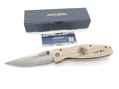 Mcusta Seki Japan Gunshin MC-185D Micarta VG-10 Damascus Folding Pocket Knife • $196