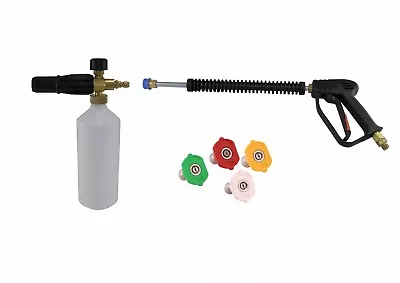 Gun Lance & Snow Foam Lance & Wash Nozzles Karcher HDS & M22F Compatible Set  • £46.61