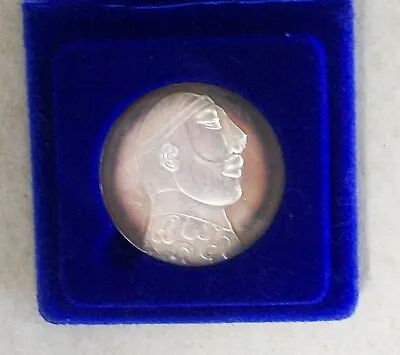 $39 • Buy 1974 Unesco Archaeology Mohenjodaro Pakistan Sterling Silver Medal In Case