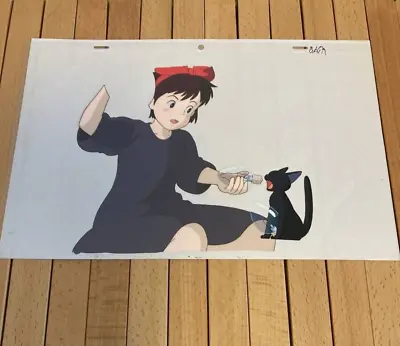 Studio Ghibli Miyazaki Hayao Kiki's Delivery Service Original Production Cel 12 • $4835.07