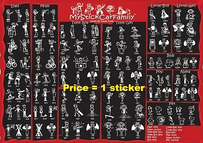   My Stick Car Family    Stickers Stick Figure Family Decal Car Window Stickers  • $3