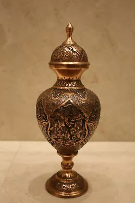 Antique Luxury Copper Vase Handmade Qalam Zani Qajar Middle Eastern  • $600