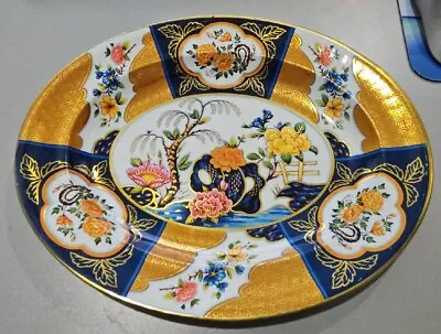 Daher Decorated Ware Wall Hanging Made In England 13'' Platter Tray Gold Blue • $13.95