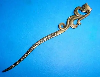 $7.29 • Buy * Beautiful Bronze Vintage Carved Fox Hair Fork (Stick) *