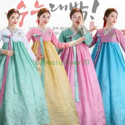 Ancient Korean Women Traditional Clothes Hanbok Costume Dress Ball Gown Retro • $36.18