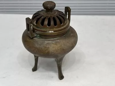 Vintage Japanese Bronze Tripod Censer Incense Burner Ding Cauldron Form Showa • £37.97