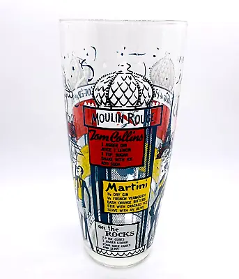 MCM Vintage Moulin Rouge Paris Martini Shaker Cocktail Glass Hazel Atlas 8.25'' • $13.99