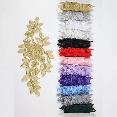 2 X Bridal Lace Applique Floral Corded Wedding Motif 5 Different Colours #61 • £4.59