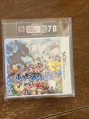 2013 Pokemon Ranger (Nintendo DS NDS 2006) COMPLETE ESPORTS GRADING ESG 78 • $100