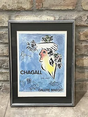 1964 French Juin-Juillet Galerie Maeght Mourlot Poster By Marc Chagall 9.5 X 13 • $199.99