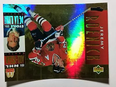 1994-95 McDonald's Upper Deck #McD20 Jeremy Roenick • $0.99