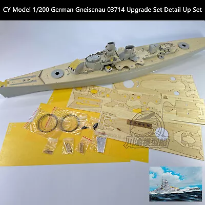 Trumpeter 1/200 German Gneisenau Battleship 03714 Upgrade Set Detail Up Set • $79.99